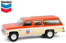 GMC Suburban Sierra Classic C10 - 1988 - STANDARD Oil - Greenlight 1:64