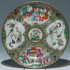 Chinese Canton Porcelain Rose