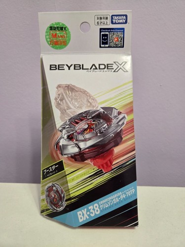 Original takara tomy - original,