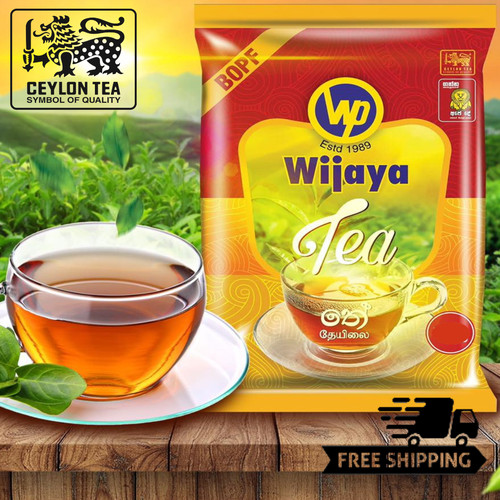 Pure ceylon black tea - black, |