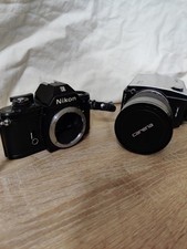 Spiegelreflexkamera Nikon und Filmkamera Carena Zoomex 7610-IM