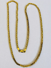 750er Goldkette Königskette
