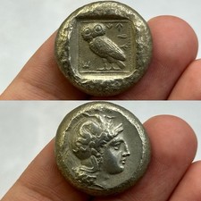 Sammlerstück seltene antike