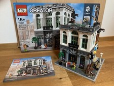 LEGO Creator Expert (10251)