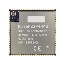 ESP32P4+ESP32- Core Board