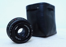 Vintage INDUSTAR 50-2 50mm 3.5
