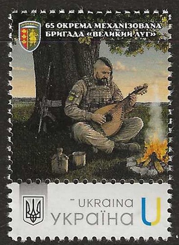Ukraine mechanisierte - -, 65.