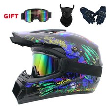 Motorrad Cross und BMX Helm