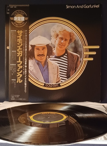 Simon garfunkel gold disc - &,