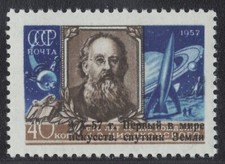 Russia / Sowjetunion 1957 -