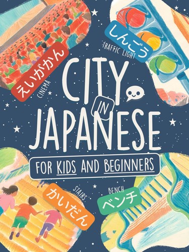 Japanisch lernen für kinder - lernen,