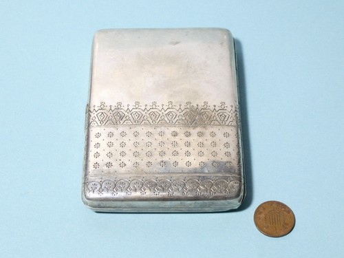 1896 moskau russisch - 1896, 84
