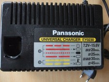 PANASONIC Ladegerät für Akku