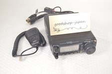 Yaesu 100 50mhz all - yaesu, mode