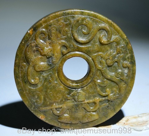 Chinesische jade carving - chinesische,