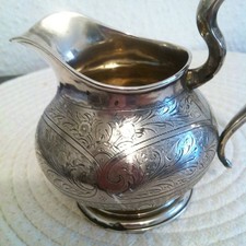 Antikes  Milchkännchen  84 Zolotniki Russland von 1869  /  875er Feinsilber .