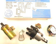  Zündung Satz elektronisch