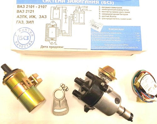 Zündung satz elektronisch - ,