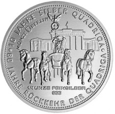 QUADRIGA BERLIN / BRANDENBURGER TOR 2018 - 999 SILBER - MEDAILLE - SILBERBARREN