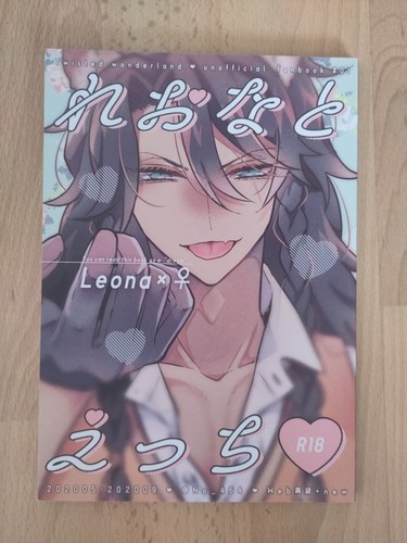 Doujinshi twisted wonderland - doujinshi,