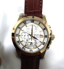 Seltene Seiko Premier