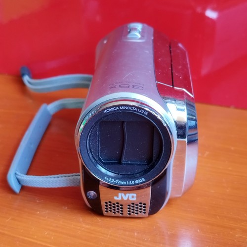 Jvc everio 120 se - gz-ms,