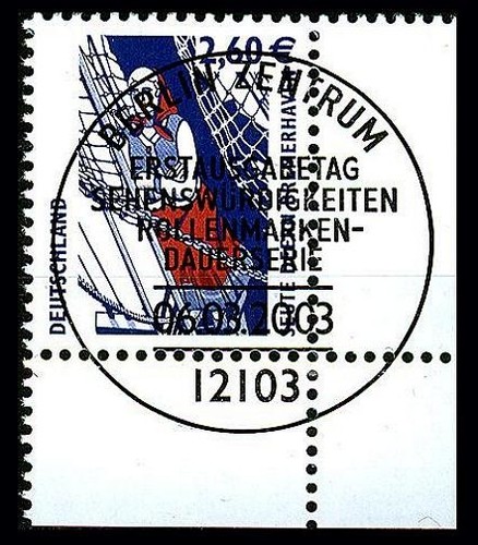 2322 ds - 2322,