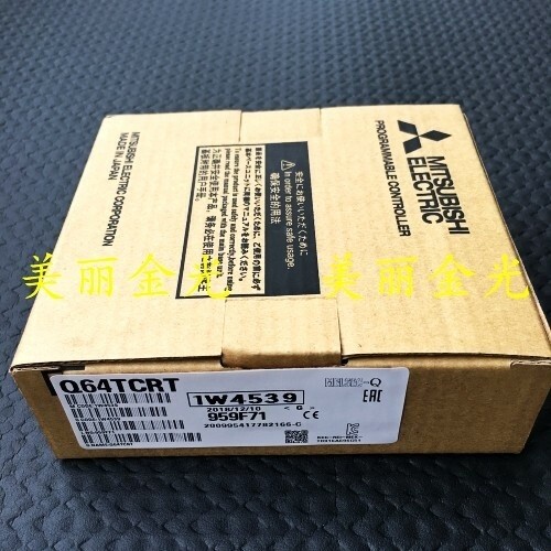 Plc q64tcrt new - plc,