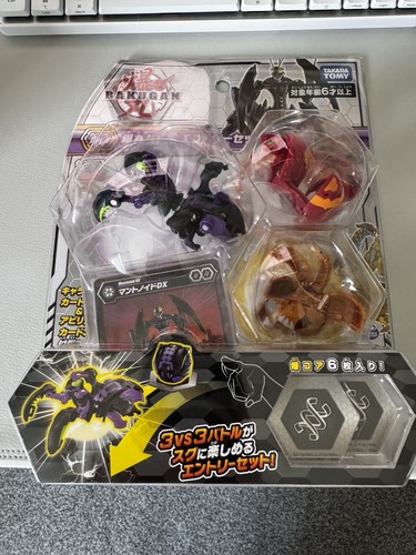 Bakugan baku 018 battle entry - bakugan,