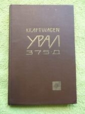 URAL 375 D Handbuch УРАЛ 375 Д NVA KRAS UAZ Reparatur Anleitung Deutsch 1969/70