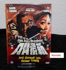 Das Schwert des gelben Tigers