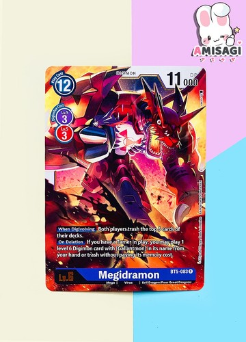 Digimon trading card - trading, karte