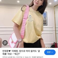 GIANCOMINA Pink Canvas