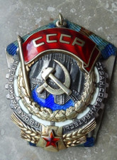 ORDEN-MEDAILLE UDSSR, CCCP