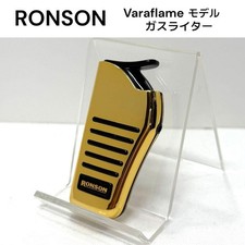 Ronson Varaflame Vintage Gasfeuerzeug Luxus Gebraucht