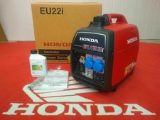 LAGERND! Honda EU 22i