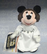 Minnie Mouse Plüsch Abzeichen