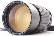 Late [TOP MINT] SMC Pentax 67