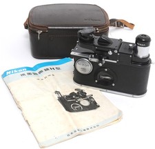 Nikon Model H Field Microscope