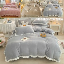 Plüsch Runter Bettbezug