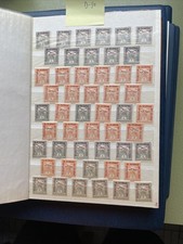 Ungarn Sammlung Postfrisch