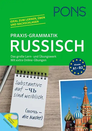 Pons praxis grammatik - pons, russisch