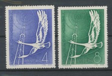 VR China Post und Telegrafie Michel No. 390 - 391 (*) ohne Gummi wie verausgabt