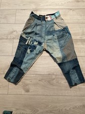 Desigual harem jeans - desigual, 36