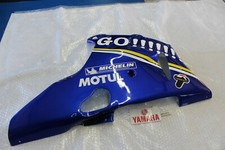 Verkleidung Seitenverkleidung