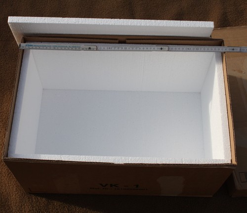 Große kühl box mit - kühl-box,