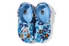 Neu bape crocs - bape, x