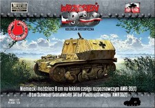 FTF 124 8 cm Schwerer