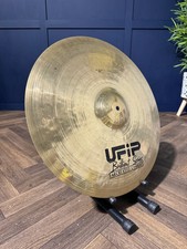 UFIP Brilliant Series Ride