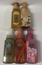 Süße Sorten - Bath and Body